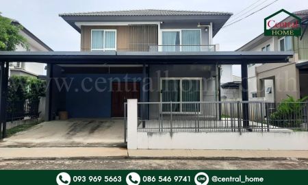 ขายบ้าน - บ้านเดี่ยว ชัยพฤกษ์ ปิ่นเกล้า - กาญจนาฯ ถูกสุดในโครงการ