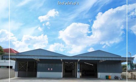 ให้เช่าโรงงาน / โกดัง - ให้เช่า โกดังพร้อมสำนักงาน 1,350 ตร.ม. รามอินทรา ลาดปลาเค้า เทพรักษ์ ใกล้ทางด่วน เ