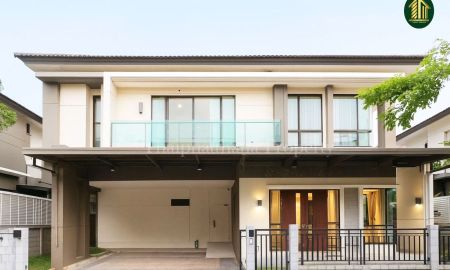 ขายบ้าน - THE CITY Patanakarn บ้านเดี่ยวหลังใหญ่ Luxury Living ใจกลางพัฒนาการ