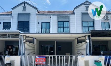 ขายทาวน์เฮาส์ - ขายบ้าน สิวารมณ์ เนเจอร์ พลัส สุขุมวิท-บางปู เนื้อที่ 24 ตร.ว.