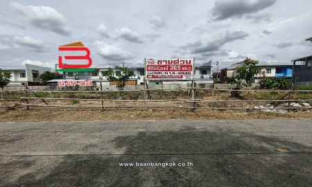 ขายที่ดิน - ที่ดินเปล่า ซอยลำลูกกา 45 เนื้อที่ 365 ตร.ว (ใกล้บิ๊กซีลำลูกกาคลอง 4) ตำบลลาดสวาย อำเภอลำลูกกา ปทุมธานี