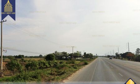 ขายที่ดิน - ที่ดินสุพรรณบุรี เมืองหน้ากว้าง ติดถนนใหญ่