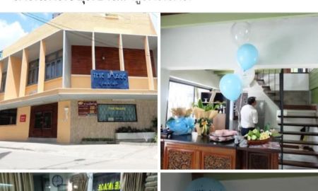 ให้เช่าอาคารพาณิชย์ / สำนักงาน - ธุรกิจสปาและนวดเพื่อสุขภาพให้เช่า ติดถนนสุทธิสาร ใกล้แหล่งชุมชน