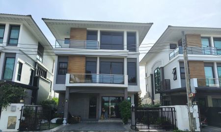 ขายบ้าน - ขายบ้านเดี่ยว 3 ชั้นโครงการ Supalai Essense ลาดพร้าว ซ. 107