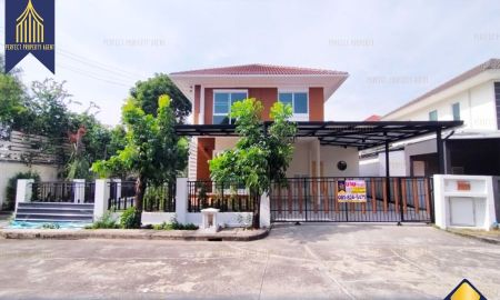 ขายบ้าน - ขายบ้านเดี่ยวหลังมุม เพอร์เฟค พาร์ค สุวรรณภูมิ เฟส2 ร่มเกล้า มีนบุรี กรุงเทพฯ