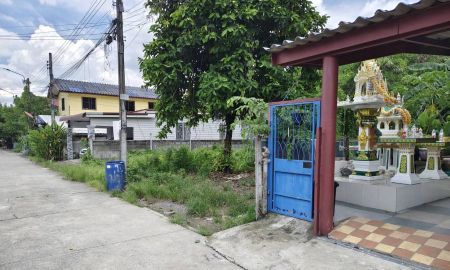 ขายที่ดิน - ขายที่ดิน 35.6 ตร.วา ซอยมิตรไมตรี12/2 เคหะหนองจอก ถมแล้ว ทางสาธารณะ คู้ฝั่งเหนือ หนองจอก กรุงเทพ