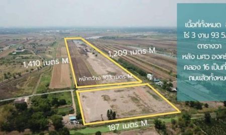 ขายที่ดิน - ขายที่ดิน 9 โฉนด ถมแล้ว 88 ไร่ 3งาน หลัง มศว. องครักษ์ คลอง16