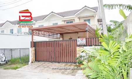 ขายทาวน์เฮาส์ - ทาวน์เฮาส์ หลังริม หมู่บ้าน ลานมณี ซอยสายไหม 55 เนื้อที่ 31.4 ตรว. ถนนสายไหม แขวงสายไหม เขตสายไหม กรุงเทพฯ