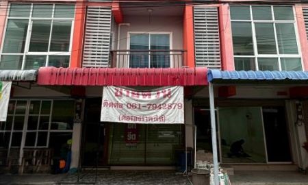 ขายอาคารพาณิชย์ / สำนักงาน - ขายอาคารพาณิชย์ 3 ชั้น 18 ตรว. โครงการอีสต์เกท ทำเลดี ใกล้โฮมโปร ศรีราชา ชลบุรี