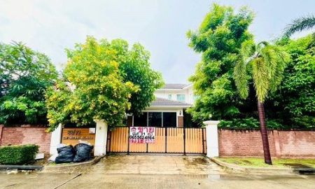 ขายบ้าน - ขายบ้านเดี่ยว หมู่บ้านคาซ่า แกรนด์ รัตนาธิเบศร์-ราชพฤกษ์ บางรักน้อย นนทบุรี พื้นที่ 91.1 ตรว. ใกล้ MRT บางรักน้อยท่าอิฐ/บางรักใหญ่