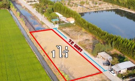 ขายที่ดิน - ขายที่ดินคลองหกบึงคำพร้อยถมแล้ว 1 ไร่ ใกล้ถนนกาญจนาภิเษก9-6กม. อ.ลำลูกกา ปทุมธานี