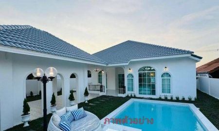 ขายบ้าน - บ้านเดี่ยวพร้อมสระว่ายน้ำส่วนตัวเฟอร์นิเจอร์ครบ พิกัด หนองปรือ ใกล้โรงเรียนนานาชาติ mis