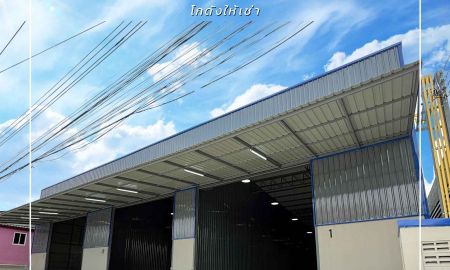 ให้เช่าโรงงาน / โกดัง - ให้เช่า โกดังสร้างใหม่ 303 / 321 /423 ตร.ม. นวลจันทร์ บึงกุ่ม รามอินทรา เลียบด่วน นวมินทร์ ใกล้ทางด่วน