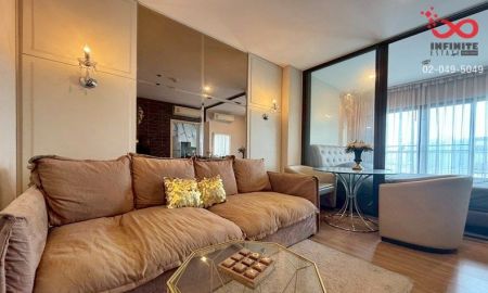 ขายคอนโด - ขายคอนโด เดอะทรี ริโอ้ บางอ้อ จรัญสนิทวงศ์ 26ตรม. ชั้น12 A ใกล้MRT