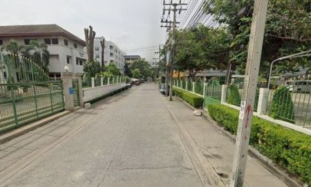 ขายที่ดิน - ด่วน!! ขายที่ดิน ลาดพร้าว ซอย 124 ใกล้รถไฟฟ้าสายสีเหลือง