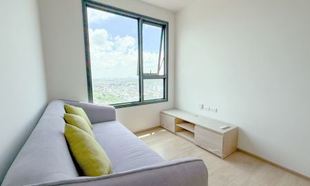 ขายคอนโด - Rare Unit! 2 ห้องนอน ห้องมุม 44.45 ตร.ม. ห้องใหญ่สุด ราคาดีที่สุดในโครงการ