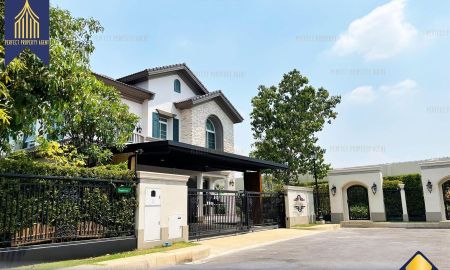 บ้าน - ขายและให้เช่า บ้านเดี่ยว นันทวัน รามอินทรา-พหลโยธิน 50 พร้อมเฟอร์นิเจอร์ครบครัน ท่าแร้ง บางเขน