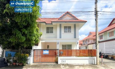 ขายทาวน์เฮาส์ - ขาย!! บ้านพฤกษาC รังสิต-คลอง3 (หลังมุม ขนาด 24 ตร.ว.) คลองสาม คลองหลวง ปทุมธานี : Baan Pruksa C Rangsit Klong 3