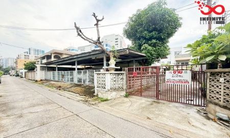 ขายที่ดิน - ขายที่ดิน 128 ตรว.วิภาวดีรังสิต 5 ใกล้เซ็นทรัลลาดพร้าว MRTจตุจักร พร้อมสิ่งปลูกสร้าง