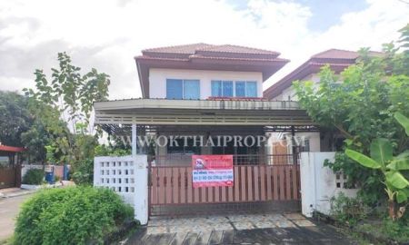 ขายบ้าน - บ้านเดี่ยว หมู่บ้านทรัพย์เจริญ ฉลองกรุง 53 ลาดกระบัง