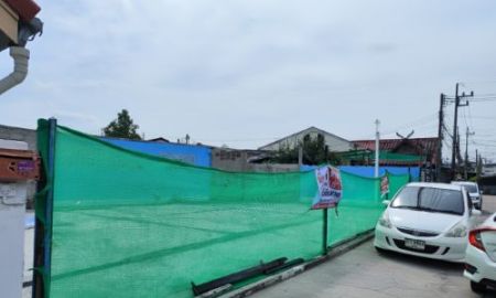 ขายที่ดิน - ขายที่ดิน 45 ตารางวา ทำเลดี ซอยหมู่บ้านสัมพันธ์วิลล่าชลบุรี