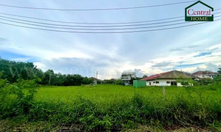 ขายที่ดิน - ที่ดินเปล่า 246 ตร.วา ปัญญาเลคโฮม คลองสามวา ขายเท่าราคาประเมิน