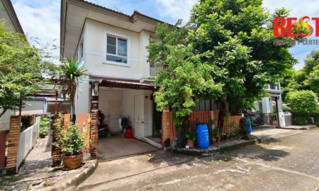 ขายบ้าน - ขายบ้านเดี่ยว 3 ห้องนอน พร้อมพัฒน์ 1 รามอินทรา ราคาพิเศษมากๆ บ้านพร้อมอยู่ ทำเลดี ใกล้แฟชั่นไอส์แลนด์ โรงเรียนสาธิตพัฒนา ทางด่วน