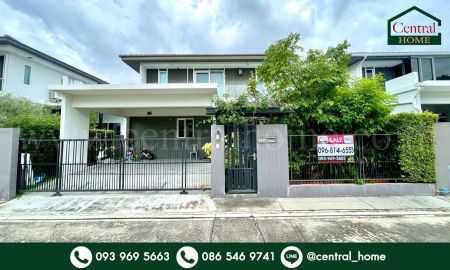 ขายบ้าน - บ้านเดี่ยว มัณฑนา ศรีนครินทร์ - บางนา ถูกที่สุดในโครงการ