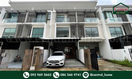 ขายทาวน์เฮาส์ - ทาวน์โฮม 3 ชั้น แลนด์มาร์ค เอกมัย - รามอินทรา ใกล้ รถไฟฟ้าสถานีมัยลาภ