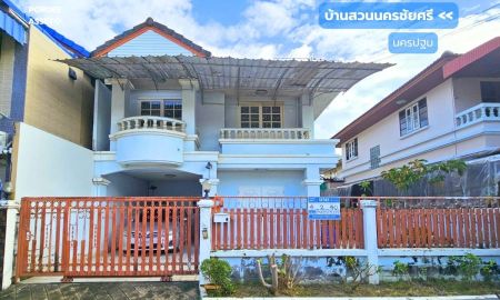 ขายบ้าน - ขาย!! บ้านแฝด บ้านสวนนครชัยศรี จ.นครปฐม (ขนาด 40 ตร.ว.) ถนนหน้าบ้านกว้าง 7 เมตร โครงการอยู่ติดถนนใหญ่ ถนนเพชรเกษม : (Baan Suan Nakhon Chai Si)