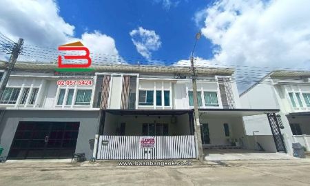 ขายทาวน์เฮาส์ - ทาวน์โฮม โครงการ พลีโน่ วงแหวน-รามอินทรา เนื้อที่ 21.8 ตร.ว (เลียบคลองสอง ระหว่างซอย 10 กับซอย 8) แขวงบางชัน เขตคลองสามวา กรุงเทพมหานคร