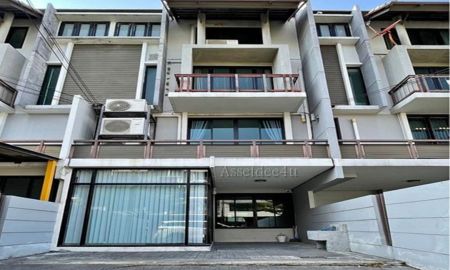 ให้เช่าอาคารพาณิชย์ / สำนักงาน - ให้เช่าโฮมออฟฟิศ 4 ชั้น หันหน้าทิศใต้ อารียา แมนดารีนา สุขุมวิท77 อ่อนนุช39 จดบริษัทได้