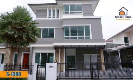 ขายบ้าน - ขายบ้านเดี่ยว Grand Bangkok Boulevard พระราม 9 - ศรีนครินทร์ ( กรุงเทพกรีฑา )