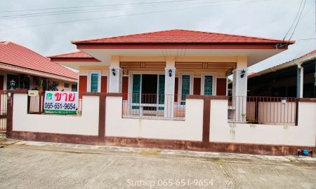 ขายบ้าน - ขายบ้านเดี่ยวชั้นเดียว 60 ตารางวา หมู่บ้านเดอะซันโฮม ใกล้นิคมฯมาบตาพุดและศาลากลางจังหวัดระยอง