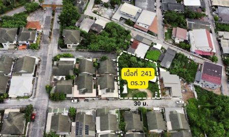 ขายที่ดิน - ขายที่ดินศรีราชา 241 ตร.วา ถนนเก้ากิโล ใกล้โรงเรียนอัสสัมชัญ ชลบุรี