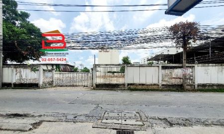 ที่ดิน - ขาย/เช่า ที่ดินเปล่า ซอยลาดพร้าว 101 แยก 38 เนื้อที่ 333 ตร.ว แขวงคลองจั่น เขตบางกะปิ กรุงเทพมหานคร