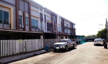 ขายทาวน์เฮาส์ - ขายทาวน์เฮ้าส์ หมู่บ้านอาร์เค ออฟฟิศ พาร์ค ถนนสุวินทวงศ์ เขตมีนบุรี กรุงเทพมหานคร