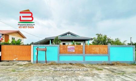 ขายบ้าน - บ้านเดี่ยว ซอยเฉลิมกิจ (เลียบคลอง12) เนื้อที่ 100 ตร.ว ใกล้มัสยิดอิกอมาตุ้ล ตำบลหนองสามวัง อำเภอหนองเสือ ปทุมธานี