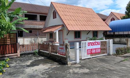 ขายบ้าน - ขายบ้านเดี่ยว 1 ชั้น ม.เก้าพอเพียง รังสิต-คลอง 7 เยื้องโลตัส ปรับปรุงพื้นที่รอบบ้านใหม่ น่าอยู่