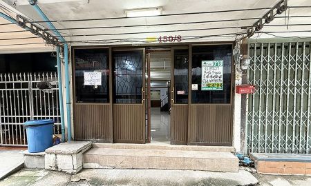 ขายทาวน์เฮาส์ - ขายทาวน์เฮ้าส์พร้อมอยู่ ซอยพิบูลอุปถัมภ์ แขวงสามเสนนอก เขตห้วยขวาง กรุงเทพฯ