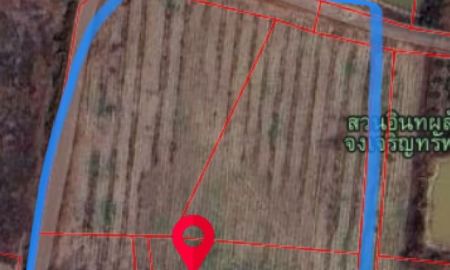 ขายที่ดิน - ขายที่ดินสวย ทำเลดี ใกล้โรงน้ำแข็งกิมชุน หนองคาย