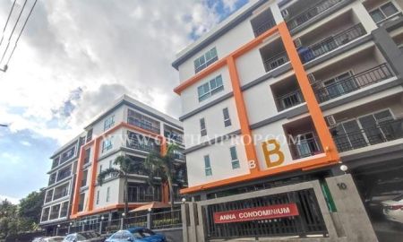 ขายคอนโด - แอนนา คอนโด ลาดพร้าว101 แขวงคลองจั่น แขวงบางกะปิ กรุงเทพฯ