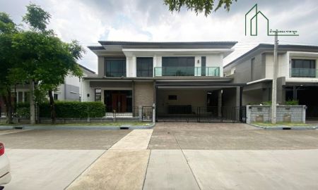 ให้เช่าบ้าน - ให้เช่าบ้านเดี่ยวหมู่บ้านเดอะ ซิตี้ พัฒนาการ 97 ประเวศ ถนนพัฒนาการตัดใหม่