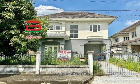 ขายบ้าน - บ้านเดี่ยว หมู่บ้านประดับดาว โครงการ 1-4 เนื้อที่ 50.7 ตร.ว (ใกล้ MRT ไทรม้า-ท่าอิฐ) ตำบลท่าอิฐ อำเภอปากเกร็ด นนทบุรี