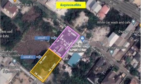 ขายที่ดิน - ขายที่ดินทำเลดี ย่านศรีนครินทร์ ติดถนน 2 ด้าน ห่าง BTSศรีแบริ่ง 400 เมตร 2ไร่ สำโรงเหนือ อำเภอเมือง สมุทรปราการ