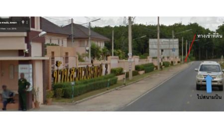 ขายที่ดิน - ที่ดินถมแล้ว ทำเลศักยภาพ ใกล้เมืองหาดใหญ่