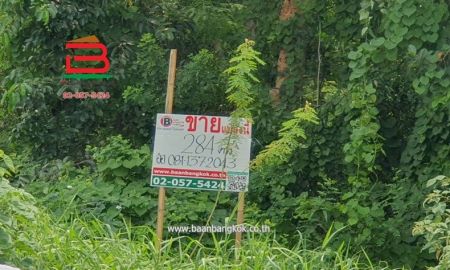 ขายที่ดิน - ที่ดินเปล่า หมู่บ้าน ฟีนิกซ์ ปาร์ค ซอยไอยรา 28 เนื้อที่ 284 ตรว. ถนนไอยรา ตำบลคลองสอง อำเภอคลองหลวง จังหวัดปทุมธานี