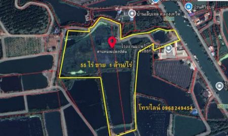 ขายที่ดิน - ขายที่ดิน 55 ไร่ บ้านแพ้ว สมุทรสาคร ใกล้ถนนพระราม 2 เพียง 6 กม. ทำเลดี ราคาถูกที่สุดในย่านนี้