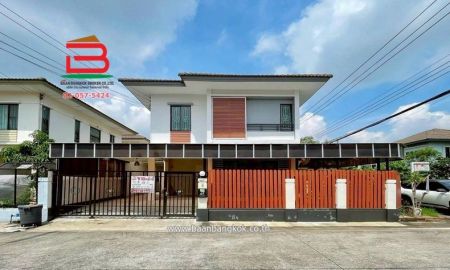 ขายบ้าน - บ้านแฝด หมู่บ้านพฤกษาวิลเลจ 21 (ดีไลท์) เนื้อที่ 44.4 ตรว. ตำบลลาดสวาย อำเภอลำลูกกา จังหวัดปทุมธานี