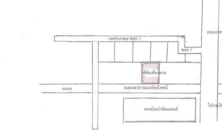 ขายที่ดิน - ขายที่ดินทำเลดี แยกท่าพระ ติดคลอง แขวงวัดท่าพระ เขตบางกอกใหญ่ กทม 12,800,000